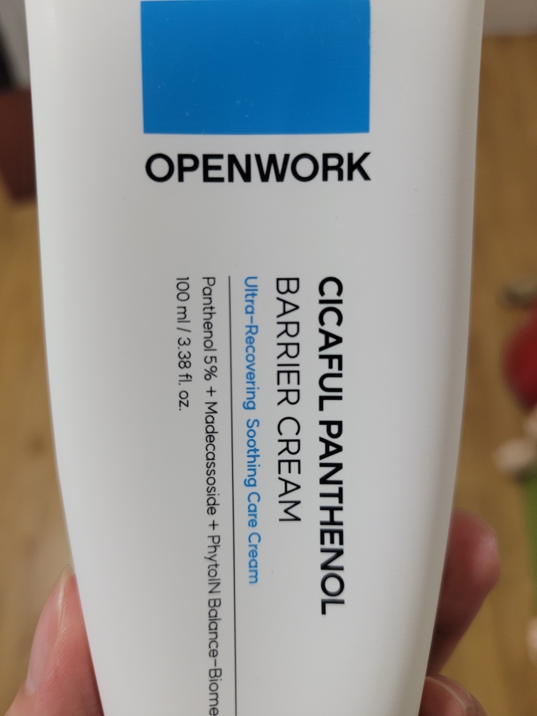 OPENWORK 西卡普尔泛醇屏障霜 common.review image