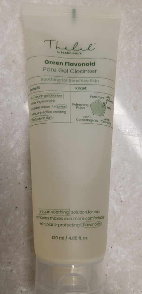 布朗杜 绿色类黄酮毛孔凝胶洁面乳 common.review image