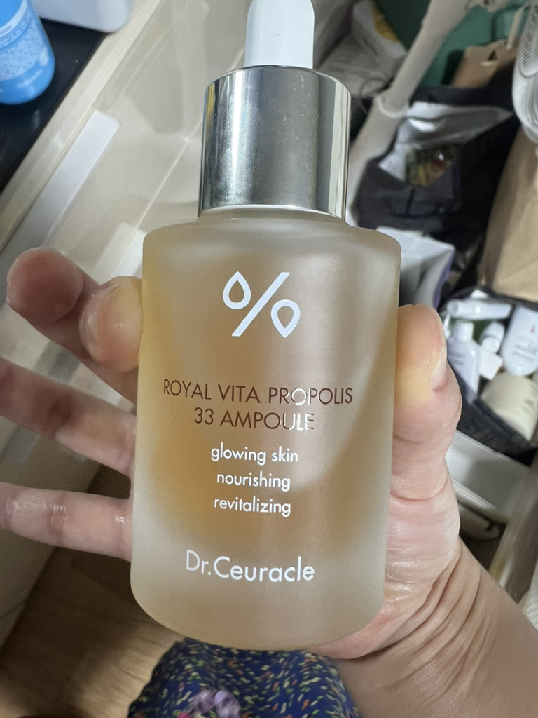 닥터슈라클 (Dr.Ceuracle) 로얄 비타 프로폴리스 33 앰플 review image