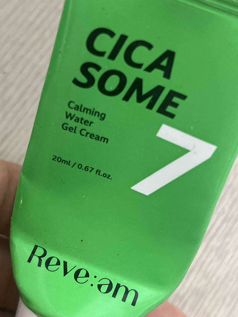 舒缓水凝胶霜的真实用户使用照片