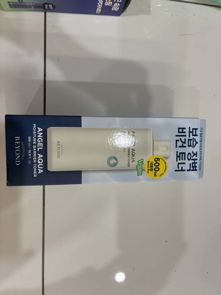 贝妍德 天使水漾保湿隔离爽肤水 common.review image