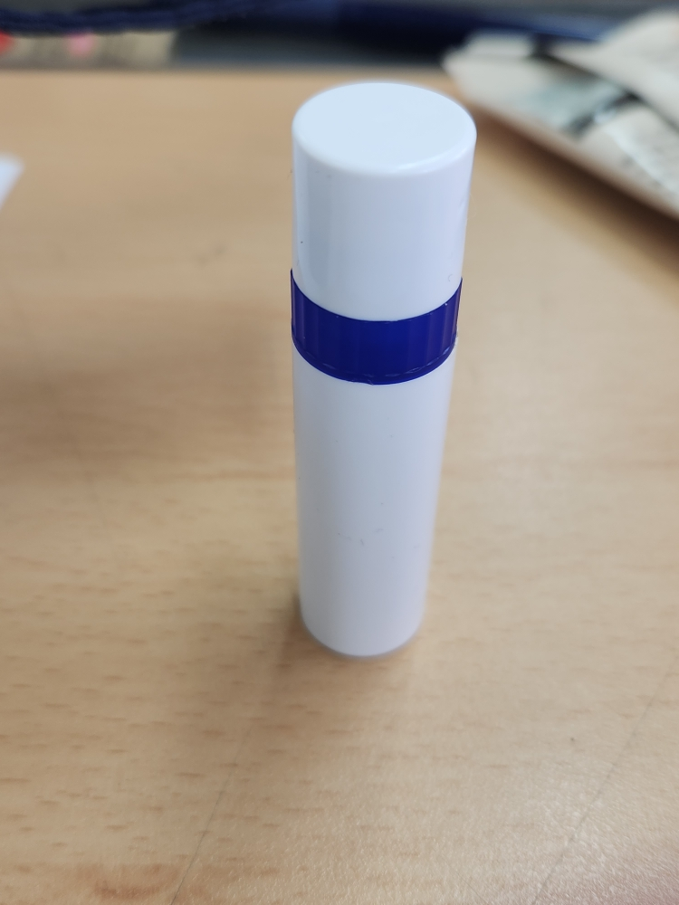 뉴트로지나 (Neutrogena) 데일리 립 밤 review image