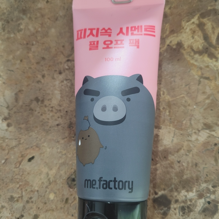 미팩토리 (MEFACTORY) 피지쏙 시멘트 필오프팩 review image