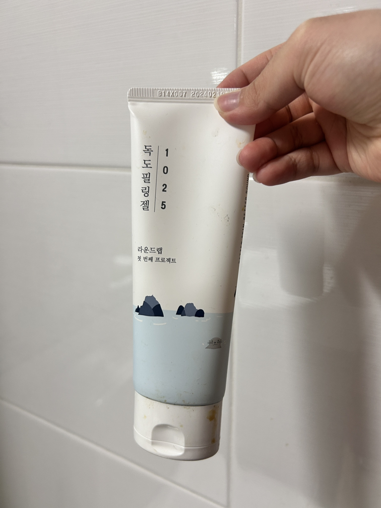 product review image