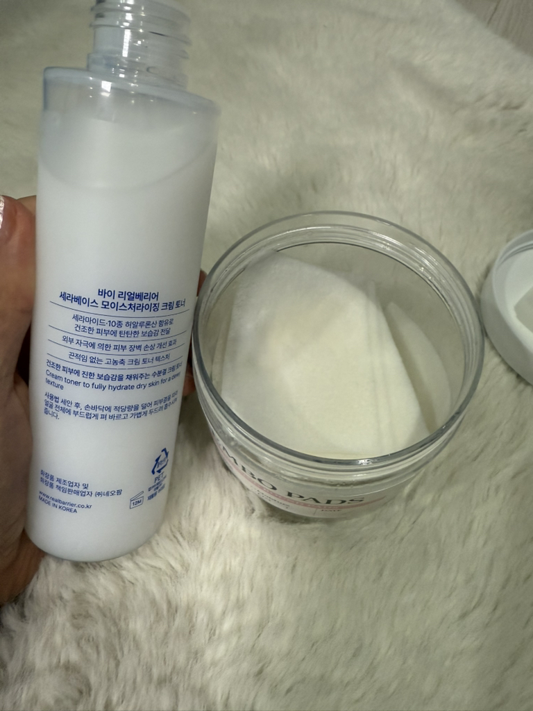 바이리얼베리어 (byRealbarrier) 세라베이스 모이스처라이징 크림토너 review image
