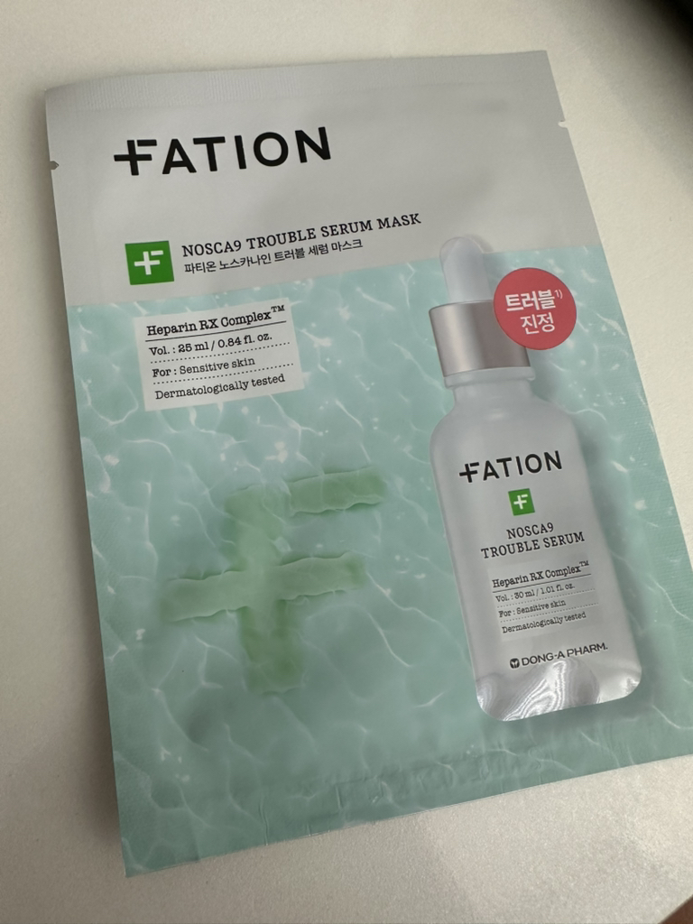 파티온 (FATION) 노스카나인 트러블 세럼 마스크 review image