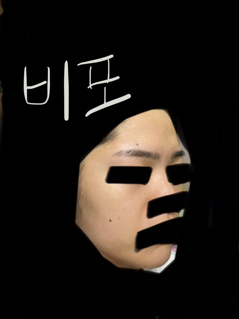 히디프 (hidiff) 로얄 레이어링 버블토너 review image