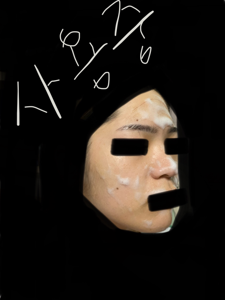 히디프 (hidiff) 로얄 레이어링 버블토너 review image