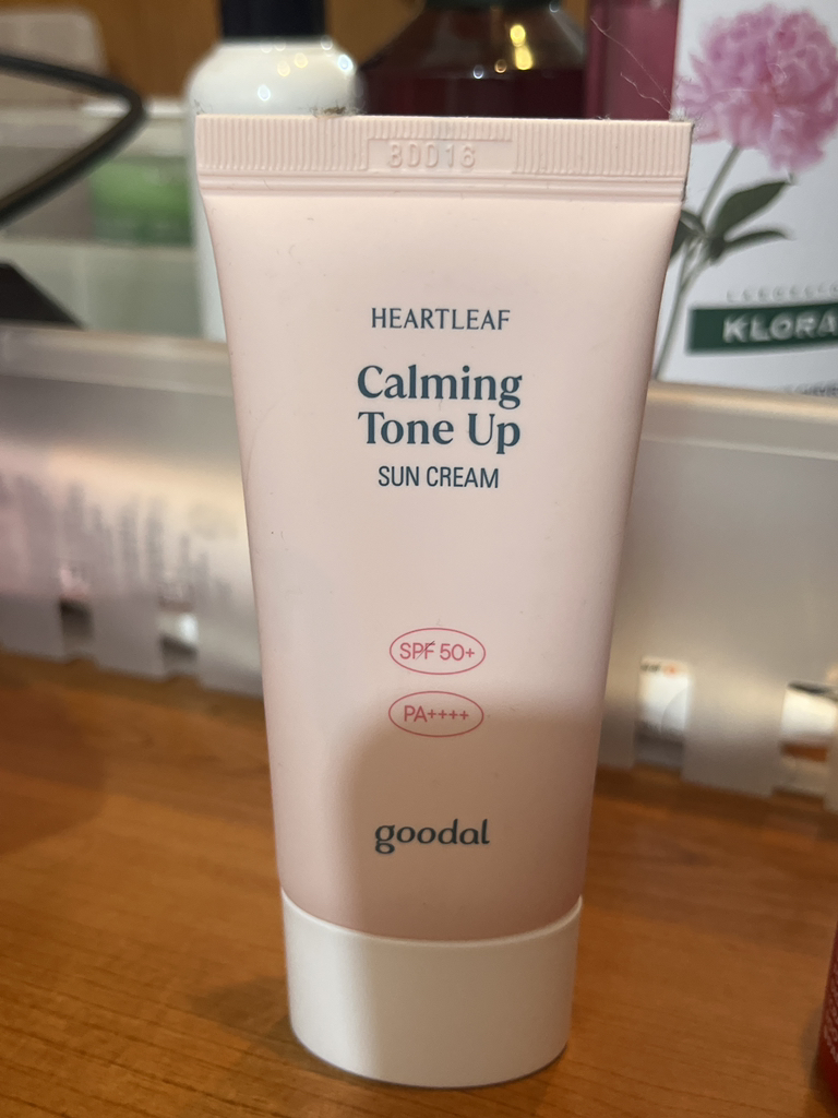 Ảnh đánh giá thực tế của người dùng về Kem chống nắng làm sáng da và dưỡng ẩm [SPF50+/PA++++]