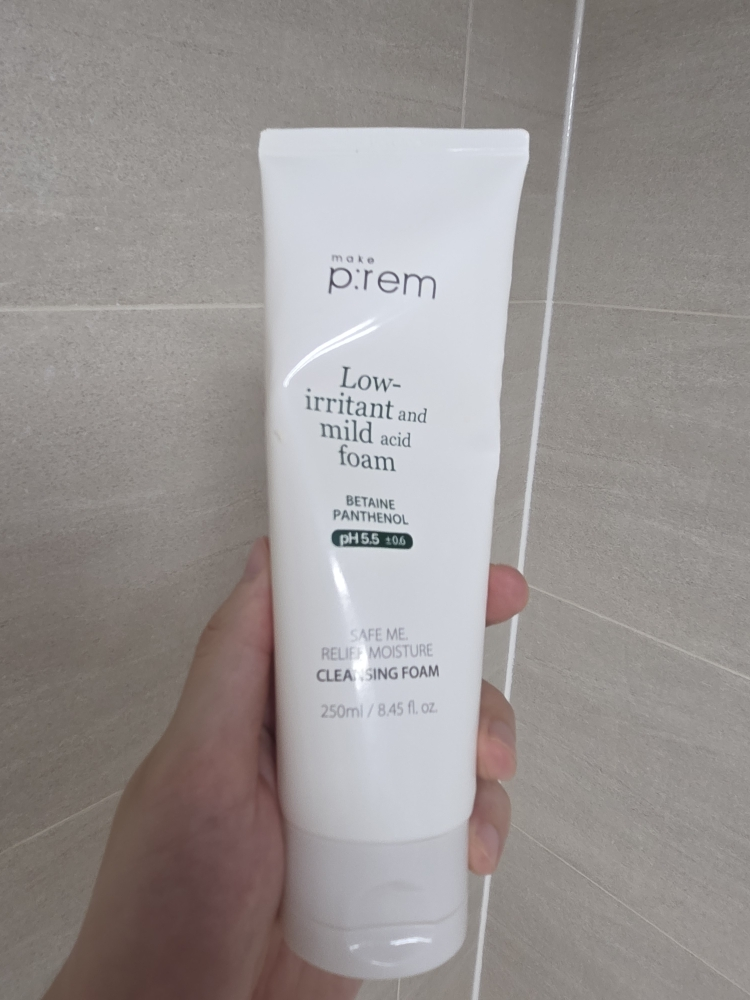 product review image