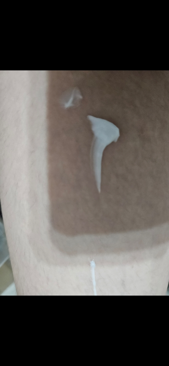 그린핑거 (GREENFINGER) 판테딘 엠디 더마 크림 review image