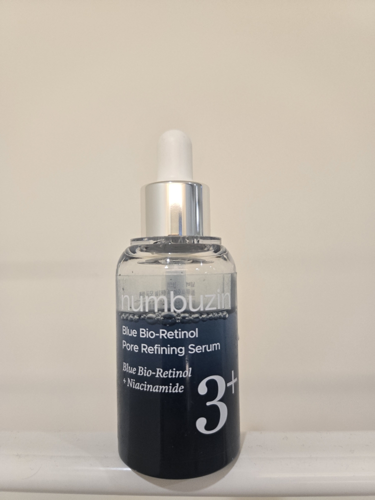 潤碧之茵 蓝色生物视黄醇毛孔细致精华液 review image