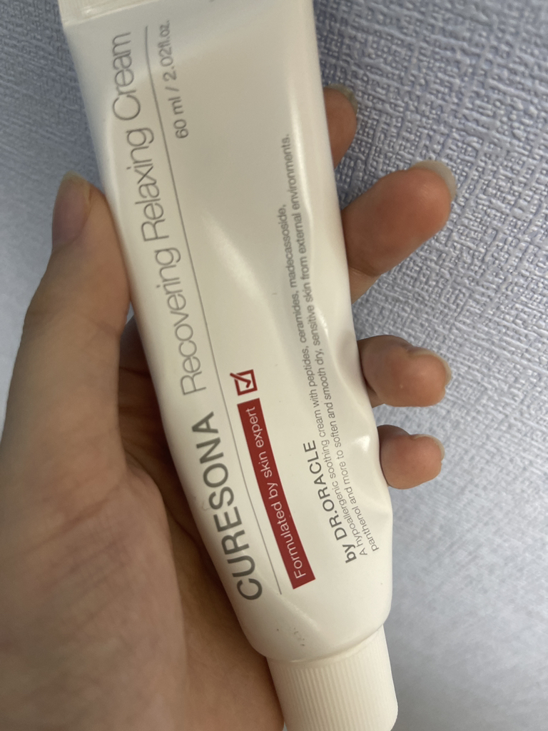 큐어소나 (CURESONA) 리커버링 릴렉싱 크림 review image