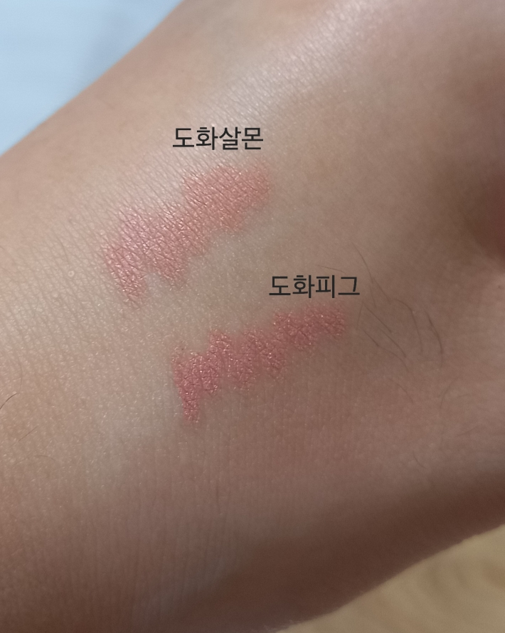 투크 (tooq) 아이 익스텐더 [도화피그] review image