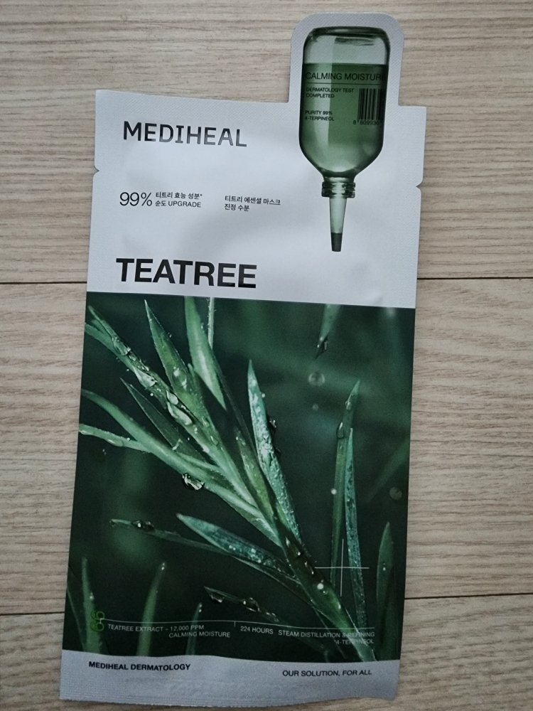 美迪惠尔 必需面膜 [茶树镇定补水] common.review image
