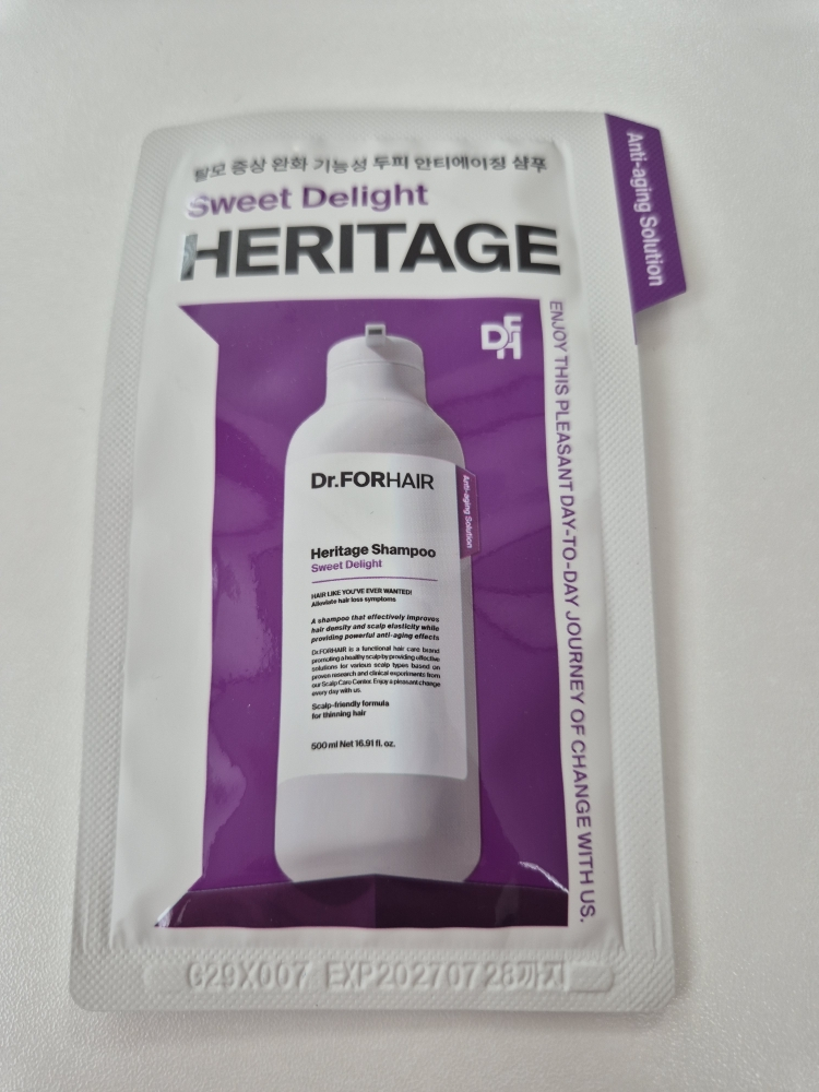 닥터포헤어 (Dr.FORHAIR) 폴리젠 실크 샴푸 review image