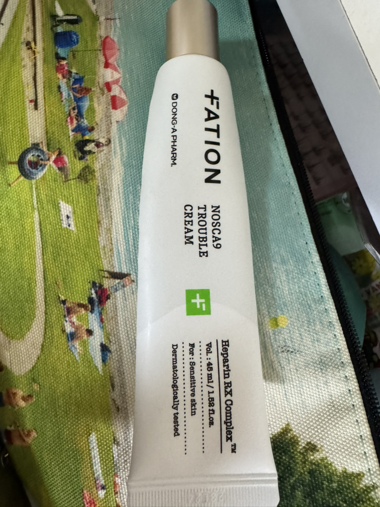 诺斯坎烦恼霜的真实用户使用照片