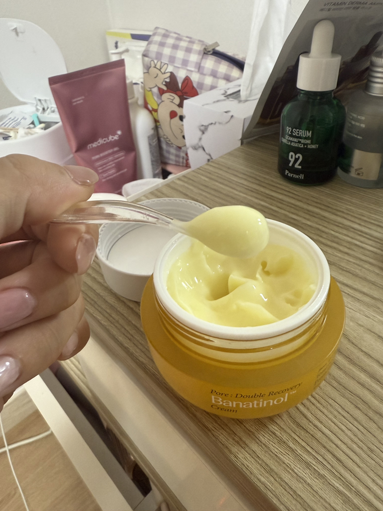 더레이디 (DERLADIE) 포어 더블 리커버리 바나티놀 크림 review image