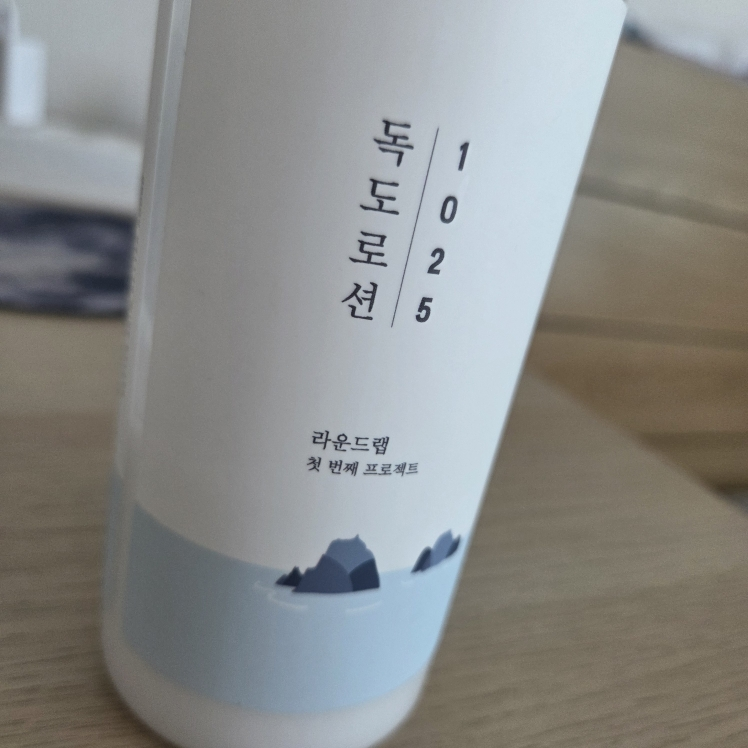ROUNDLAB 1025 独岛乳液 common.review image