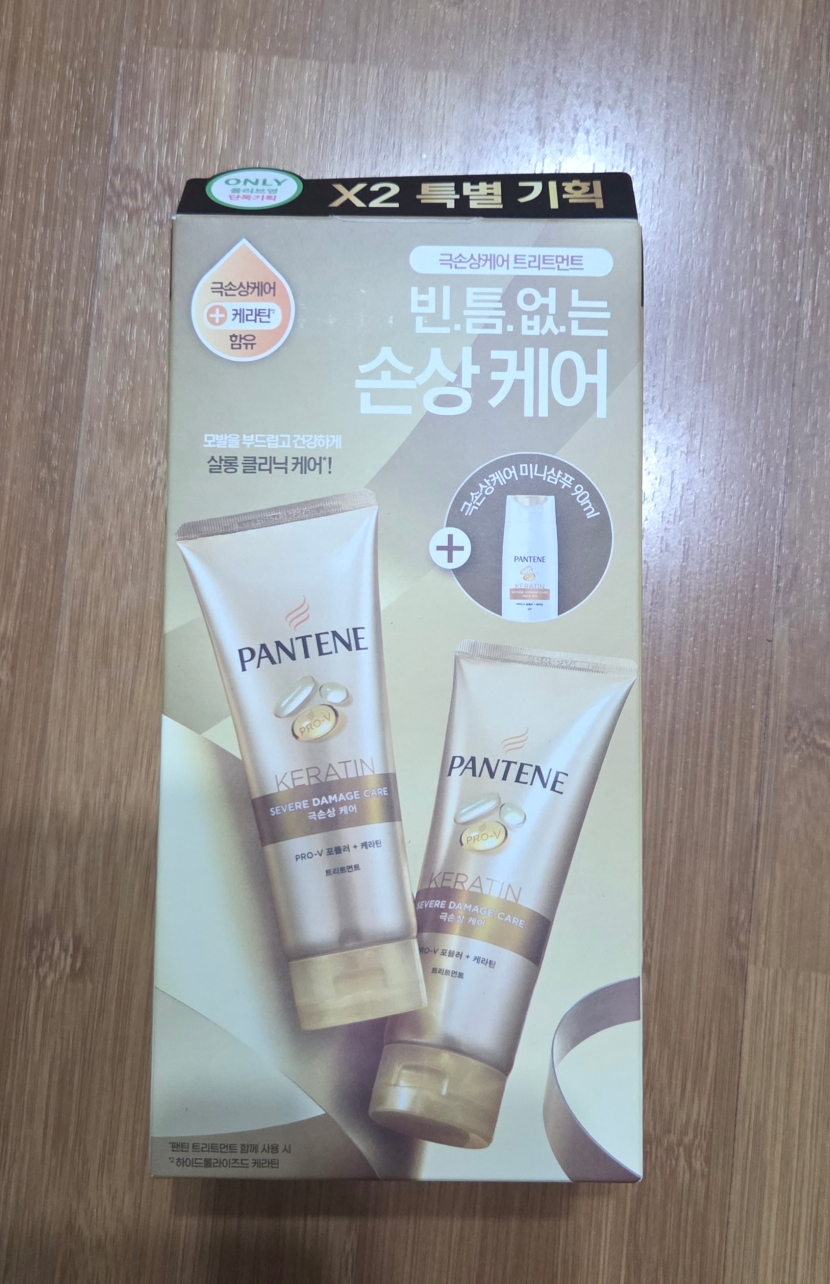 팬틴 (PANTENE) 콜라겐 극손상케어 트리트먼트 review image