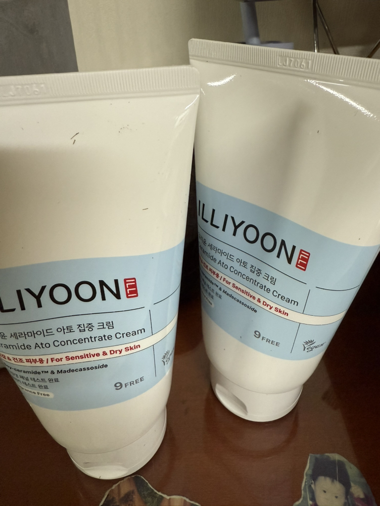 product review image