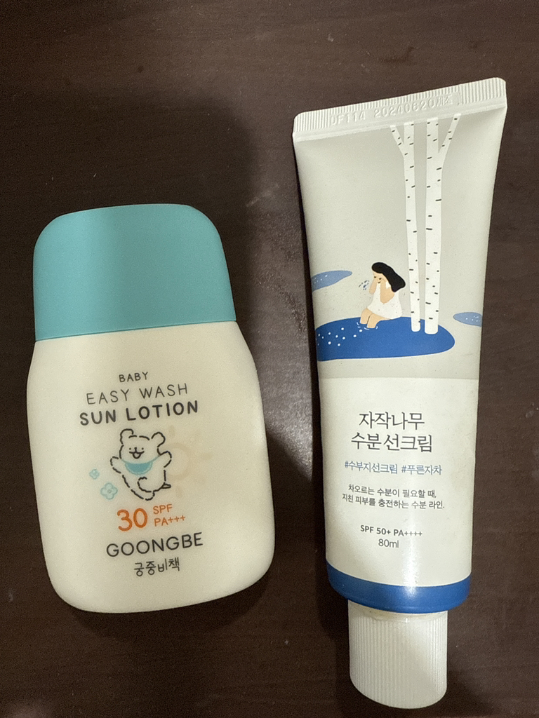 궁중비책 (GOONGBE) 베이비 이지워시 선로션 [SPF30/PA+++] review image