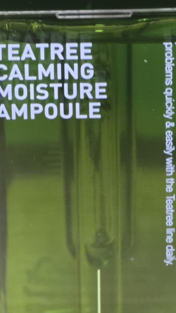 茶树精华保湿安瓶的真实用户使用照片