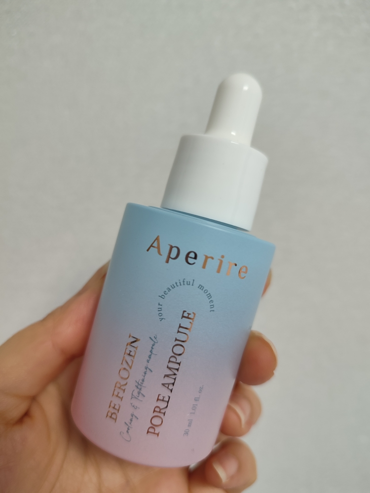 아페리레 (Aperire) 비 프로즌 포어 앰플 review image