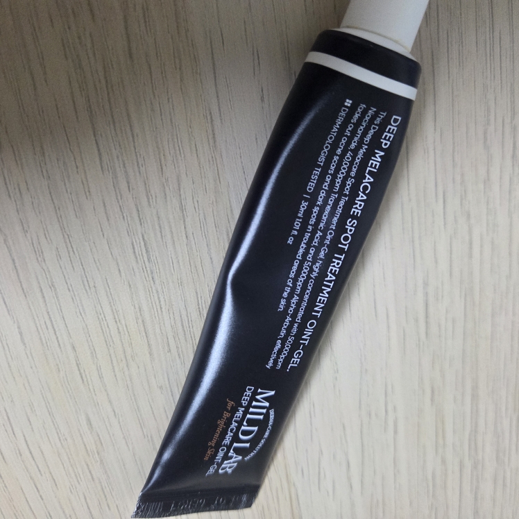 마일드랩 (mildlab) 딥 멜라케어 스팟 트리트먼트 오인트 겔 크림 review image