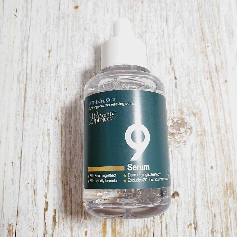 Nine Serum的真实用户使用照片