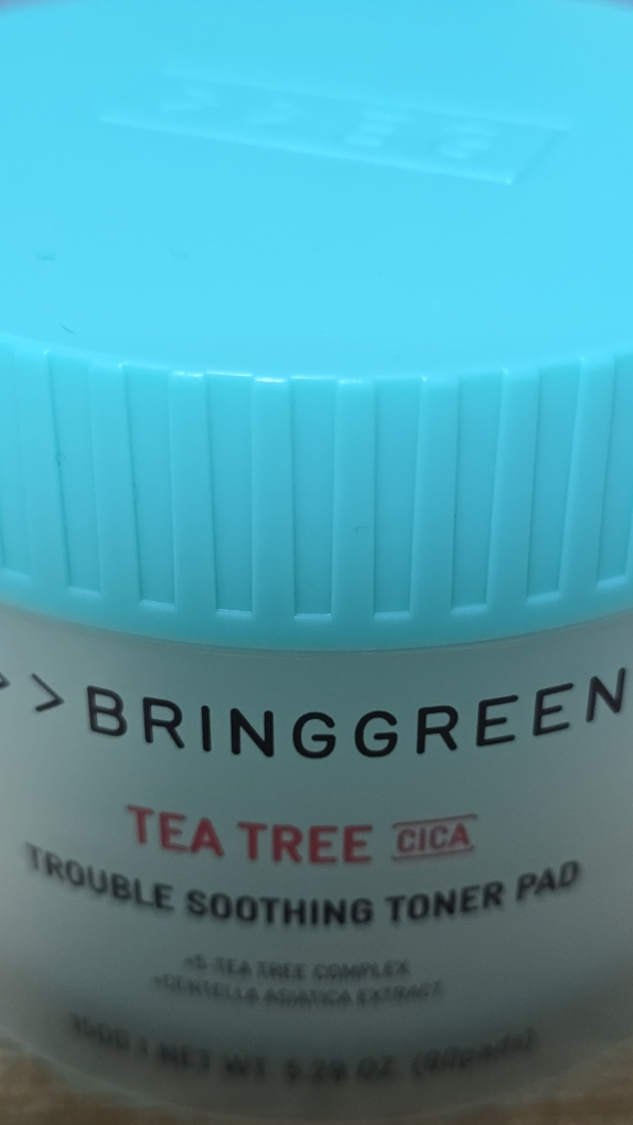 茶树精华舒缓爽肤垫的真实用户使用照片