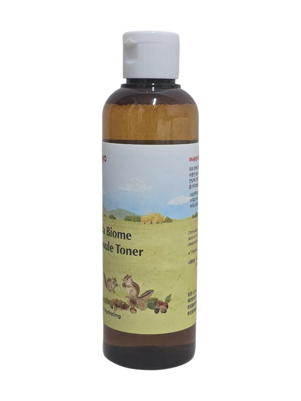 双歧杆菌活性安瓿水的真实用户使用照片