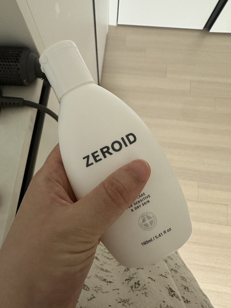 强化乳液的真实用户使用照片