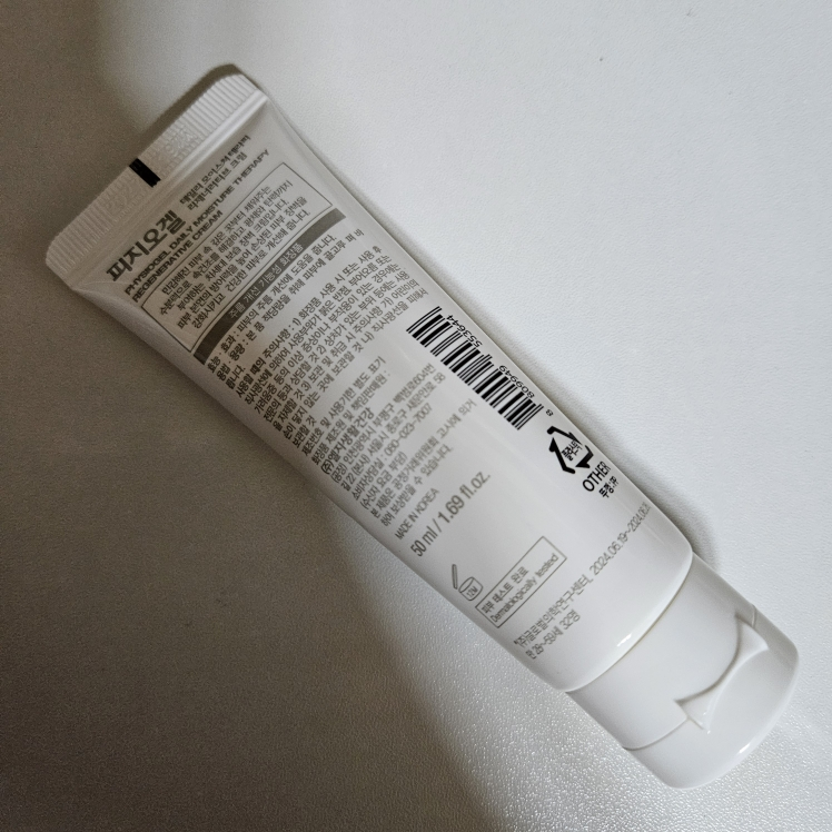 霏丝佳 DMT 再生修复面霜 common.review image