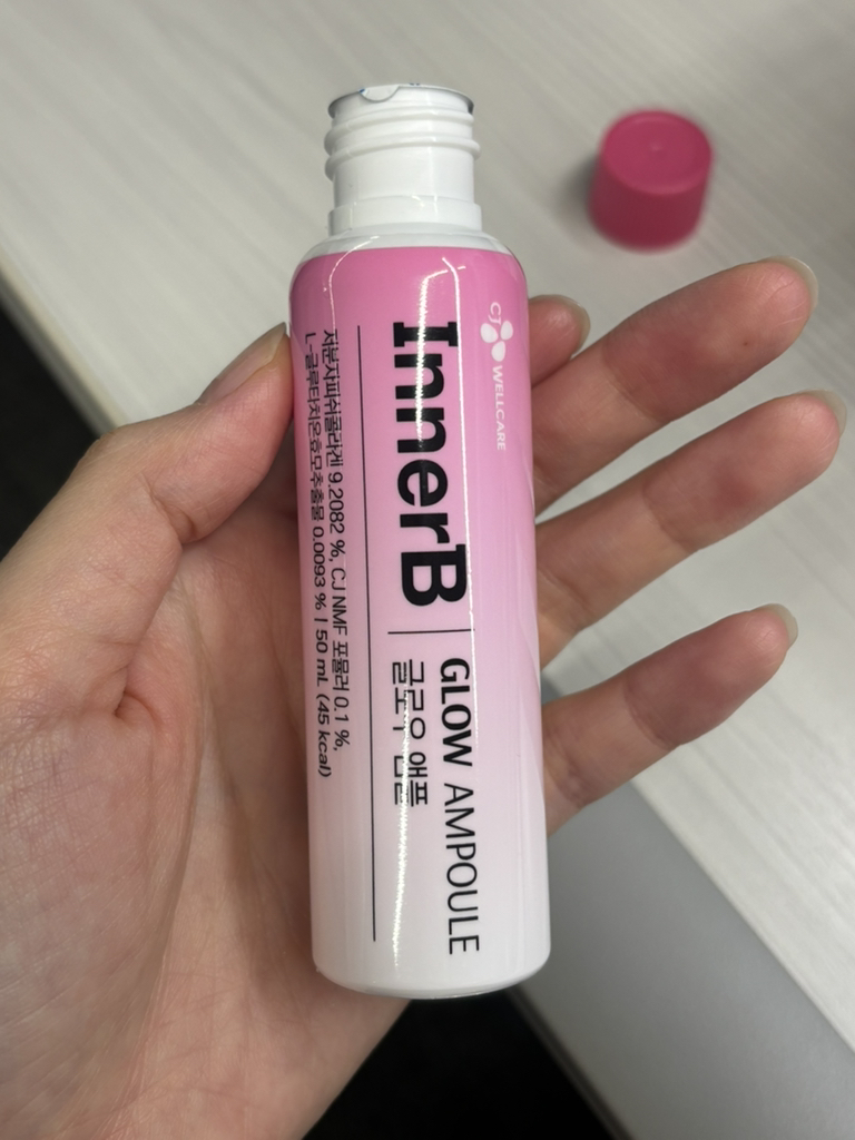 이너비 (InnerB) 글로우앰플 review image
