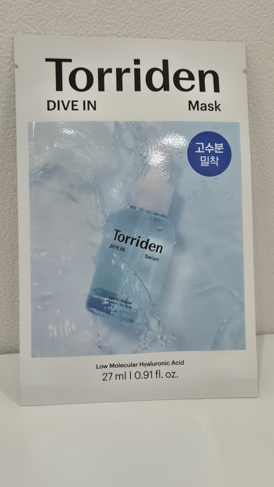 低分子玻尿酸面膜的真实用户使用照片
