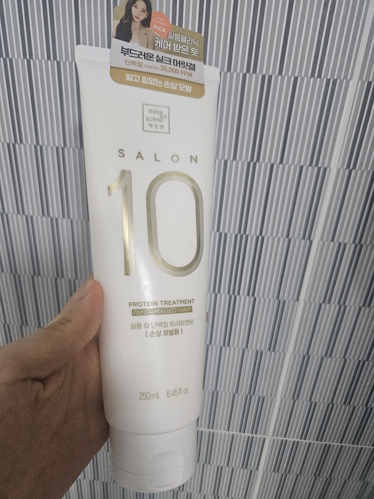 미쟝센 (miseenscene) 살롱10 트리트먼트 [손상] review image