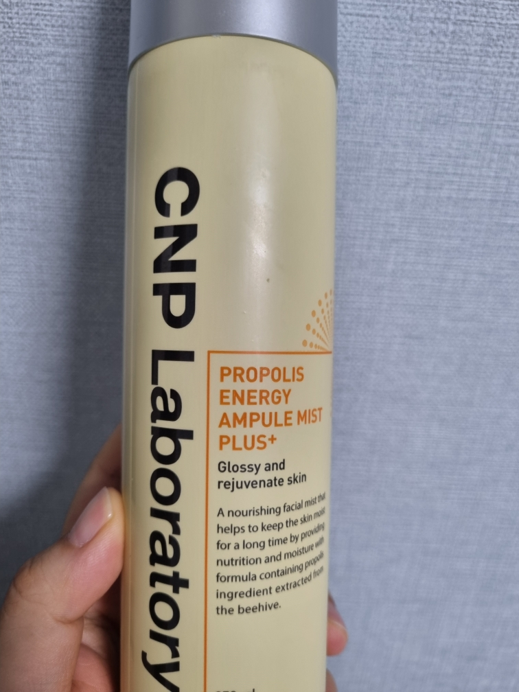 차앤박화장품 (CNPLaboratory) 프로폴리스 에너지 앰플 미스트 review image