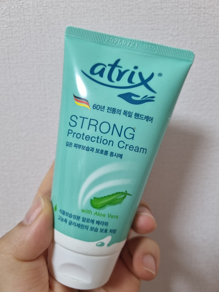 아트릭스 (atrix) 스트롱 프로텍션 크림 review image