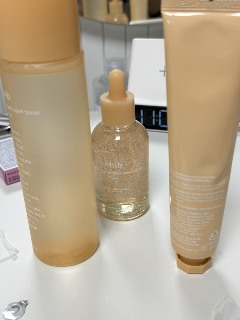 谷胱甘肽美白精华维他命滴剂的真实用户使用照片