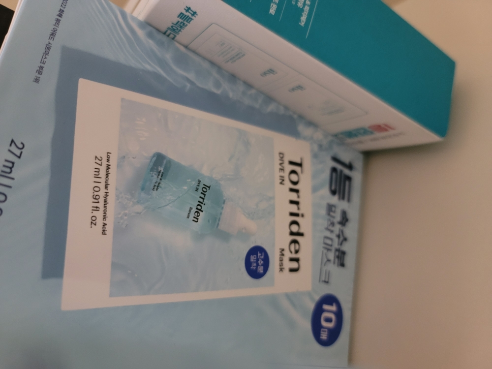 低分子玻尿酸面膜的真实用户使用照片