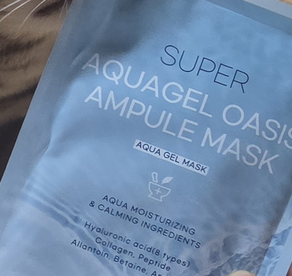 超级水库啫喱绿洲精华面膜的真实用户使用照片