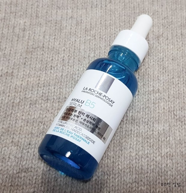 理肤泉 玻尿酸B5精华 common.review image