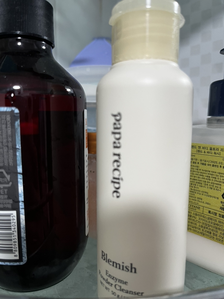 祛痘酵素粉末洁面乳的真实用户使用照片