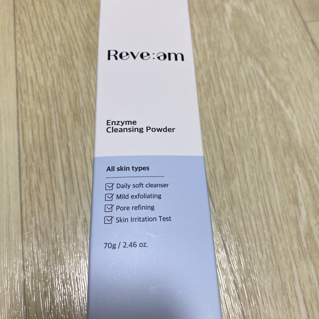 product review image