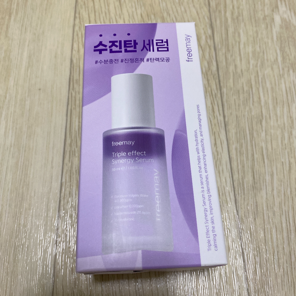 三效协同精华液的真实用户使用照片