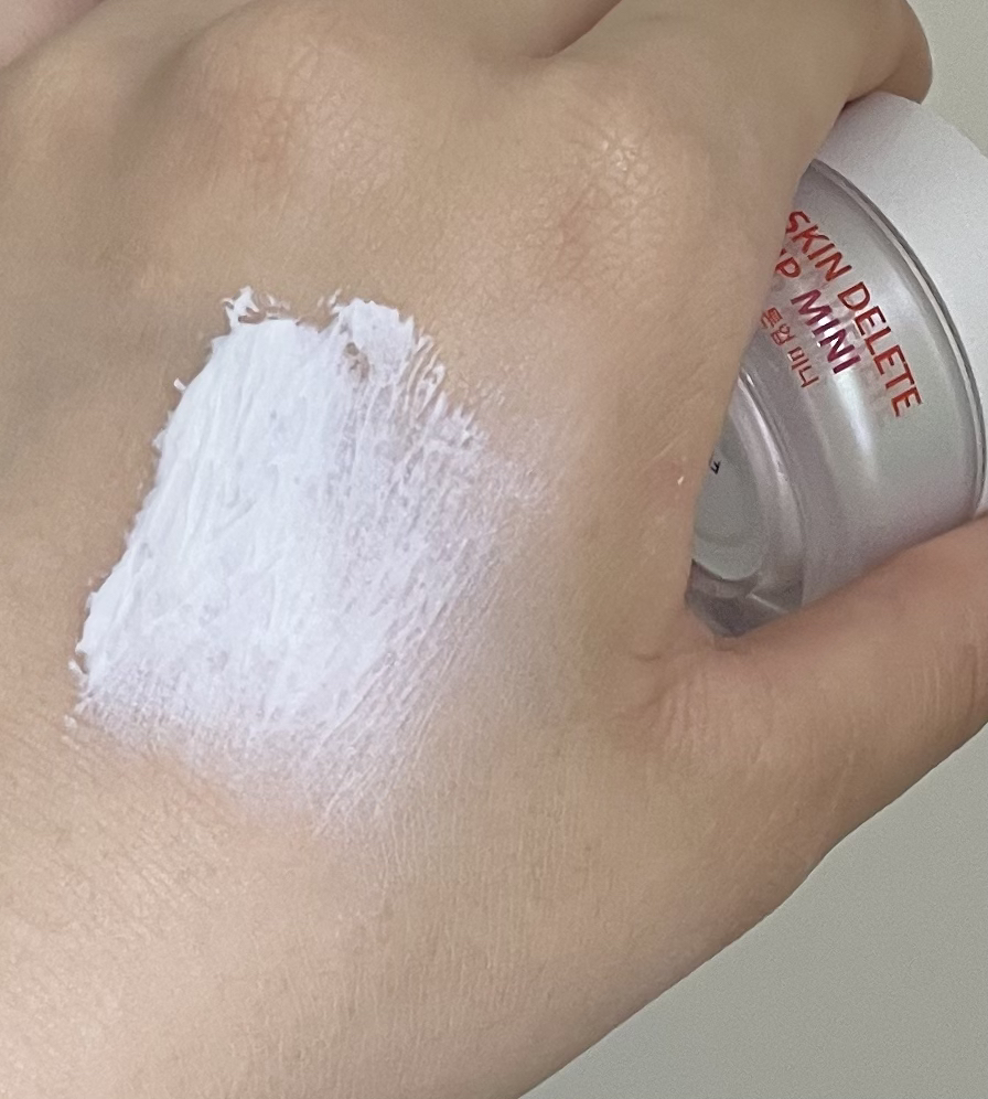 보나메두사 (bonamedusa) 오렌지 스킨 딜리트 톤업 review image