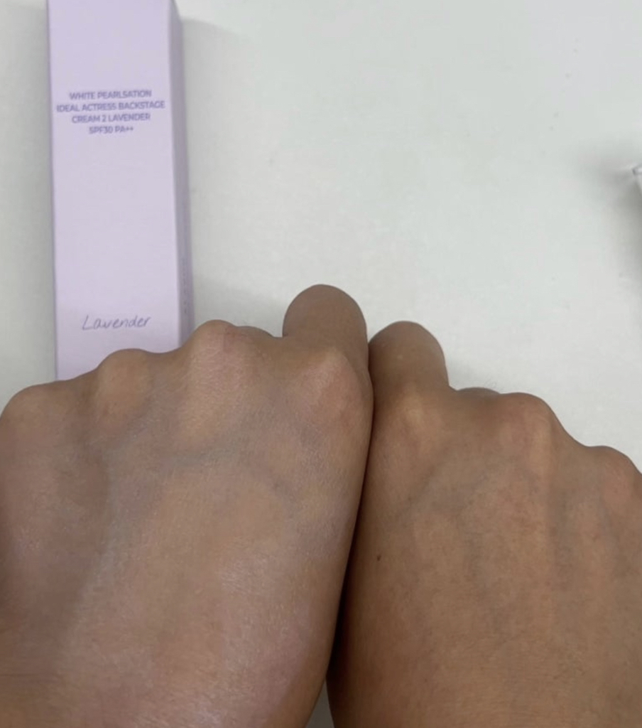 클라뷰 (KLAVUU) 화이트 펄세이션 아이디얼 액트리스 백스테이지 크림 [SPF30/PA++] [라벤더] review image