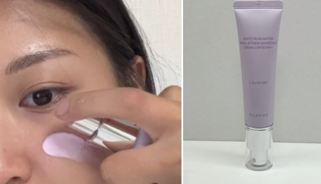 클라뷰 (KLAVUU) 화이트 펄세이션 아이디얼 액트리스 백스테이지 크림 [SPF30/PA++] [라벤더] review image