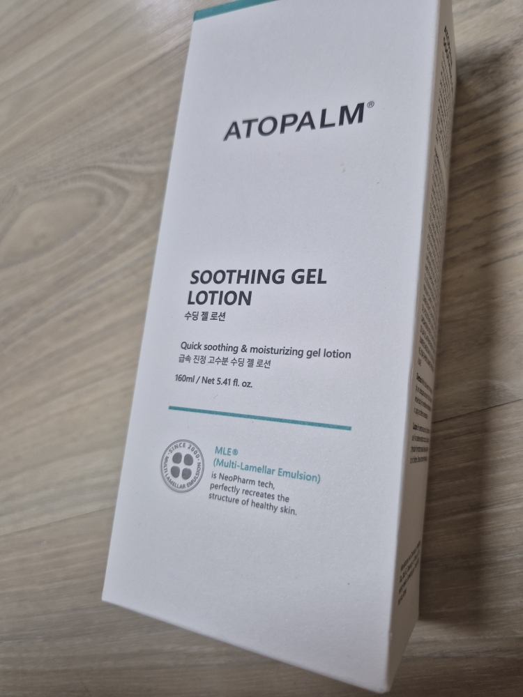 product review image
